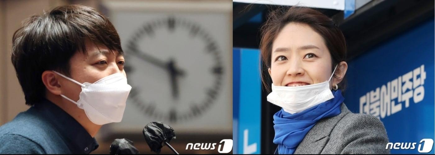 이준석 국민의힘 대표와 고민정 더불어민주당 선대위 동물권위원회 공동위원장. ⓒ 뉴스1