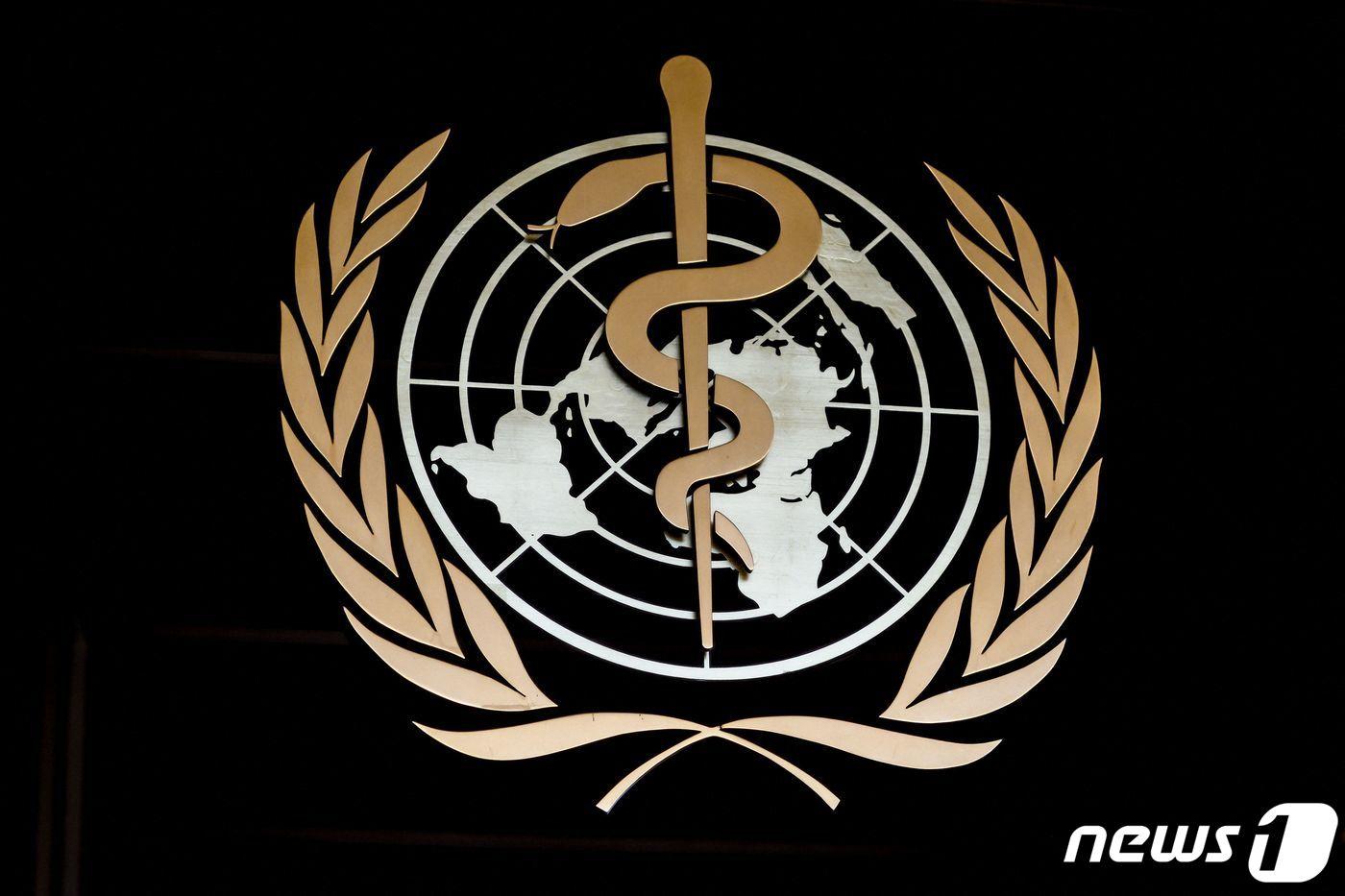 본문 이미지 - 세계보건기구(WHO) 로고ⓒ AFP=뉴스1