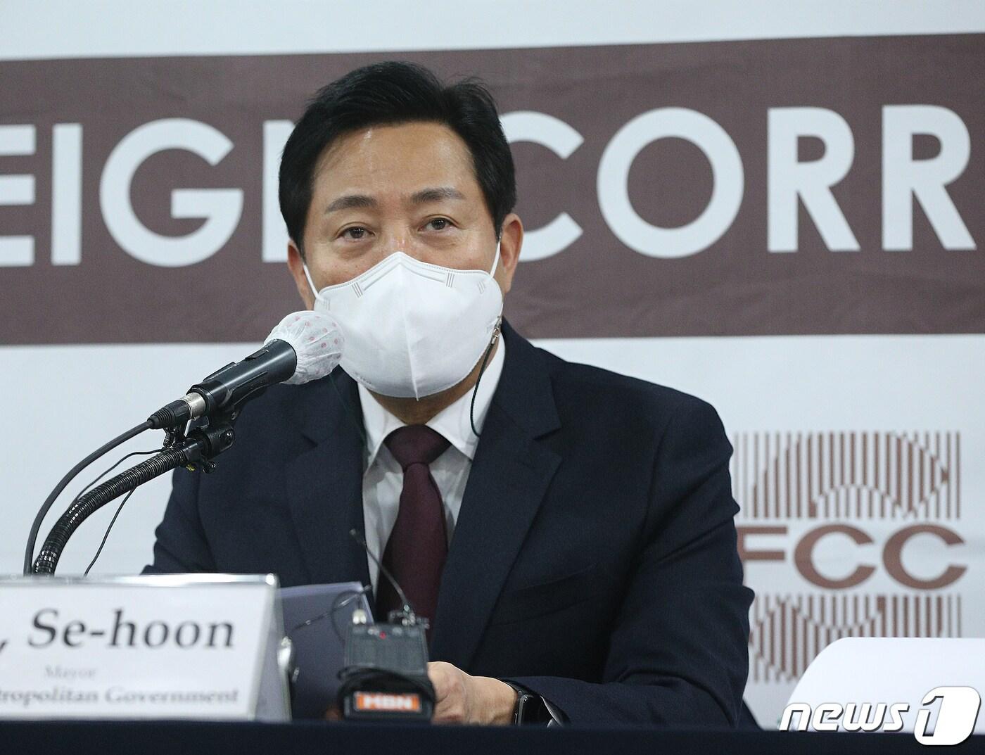 본문 이미지 - 오세훈 서울시장. 2022.2.17/뉴스1 ⓒ News1 신웅수 기자