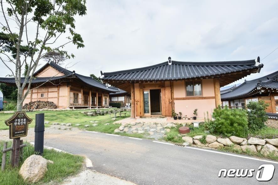 본문 이미지 - 영암 구림 한옥마을 ⓒ News1 박진규 기자