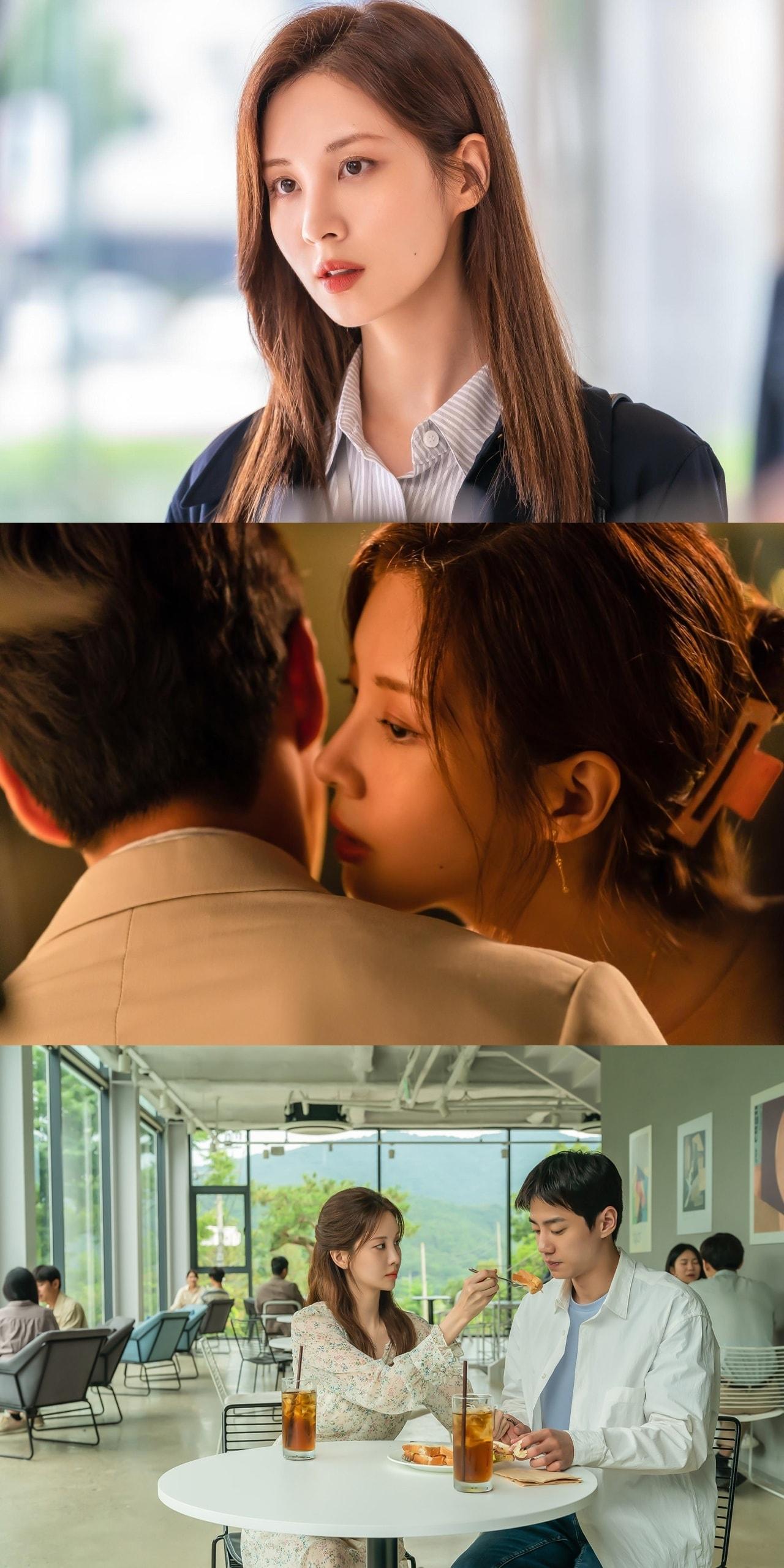 본문 이미지 - '모럴센스' 서현 스틸컷/넷플릭스 제공 ⓒ 뉴스1