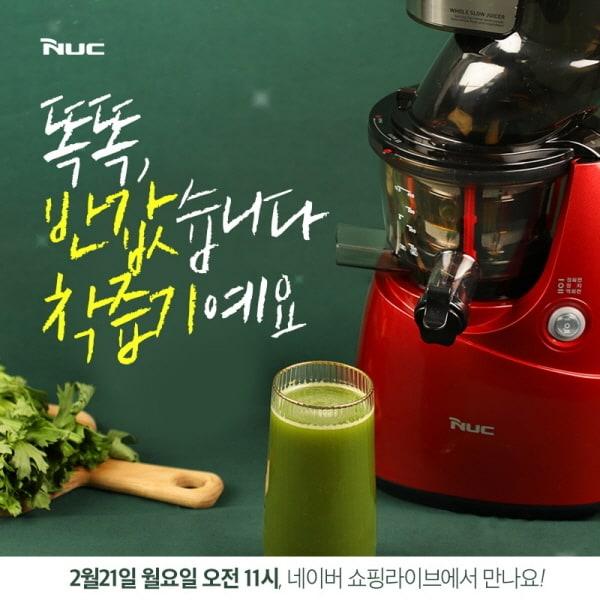 본문 이미지 - ⓒ 뉴스1