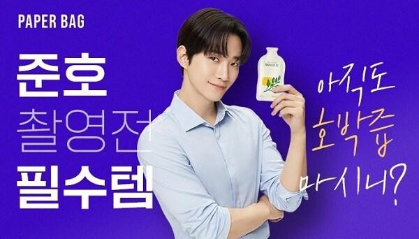 본문 이미지 - ⓒ 뉴스1