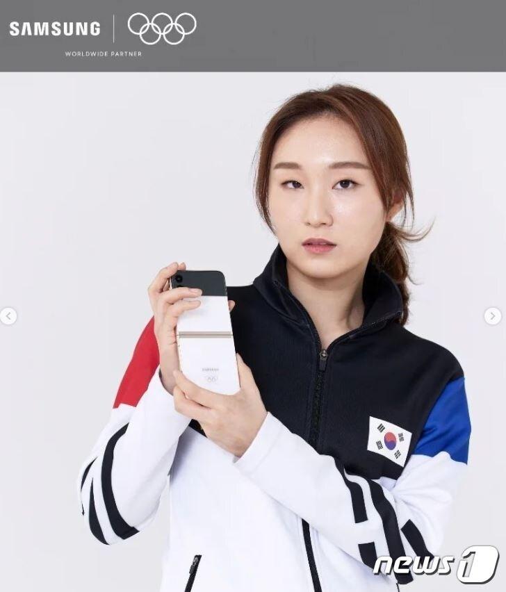 본문 이미지 - 삼성전자 '팀 갤럭시' 멤버인 쇼트트랙 최민정 선수 (최민정 인스타그램 캡처)ⓒ 뉴스1