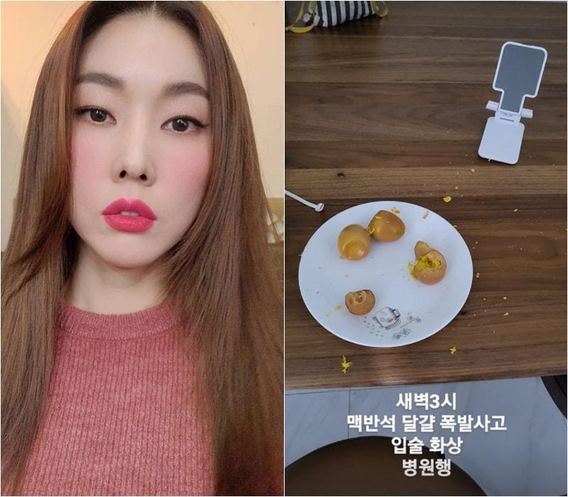 본문 이미지 - 한혜진 인스타그램 ⓒ 뉴스1