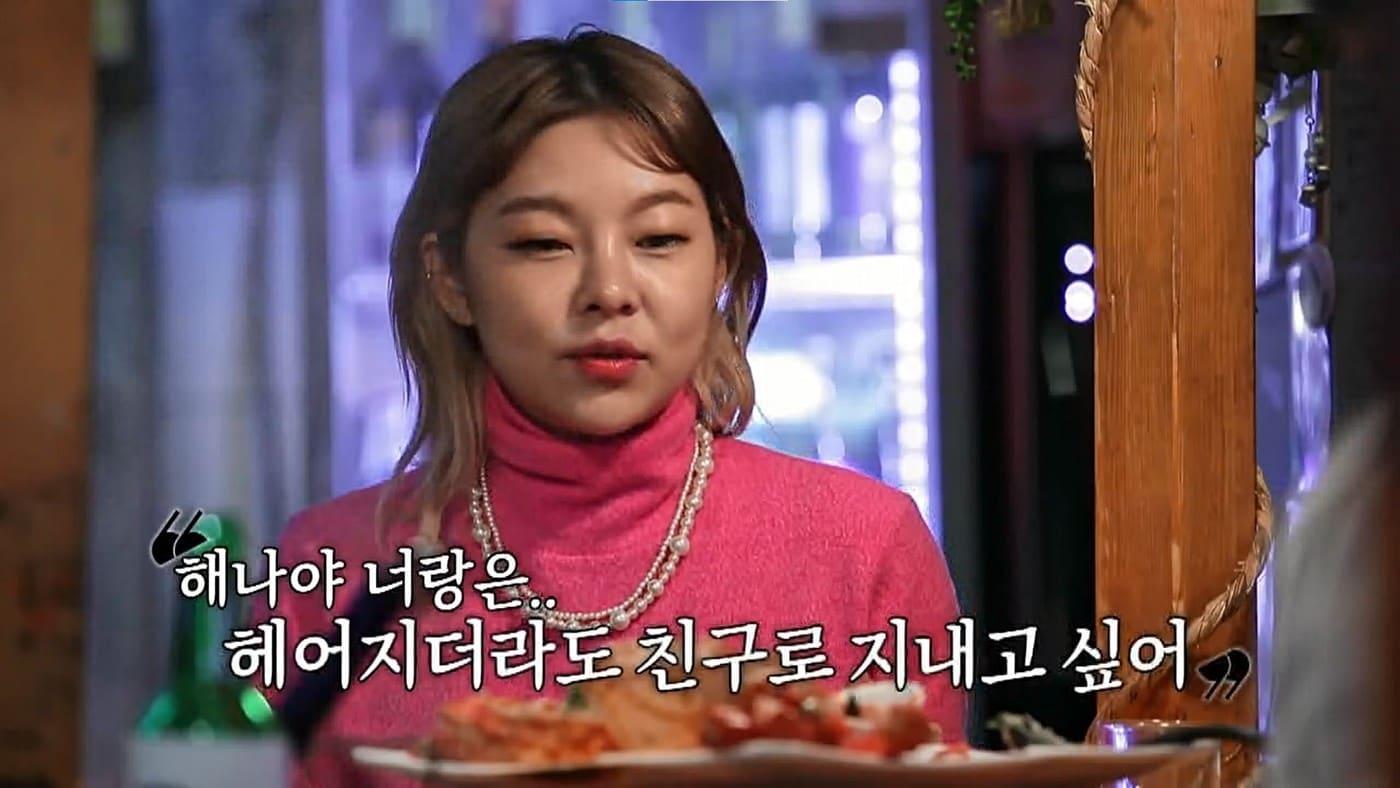 본문 이미지 - IHQ ⓒ 뉴스1