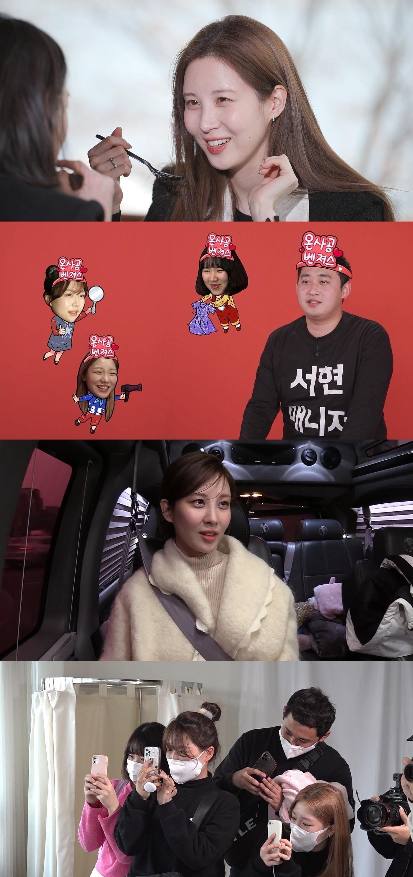 본문 이미지 - MBC ⓒ 뉴스1