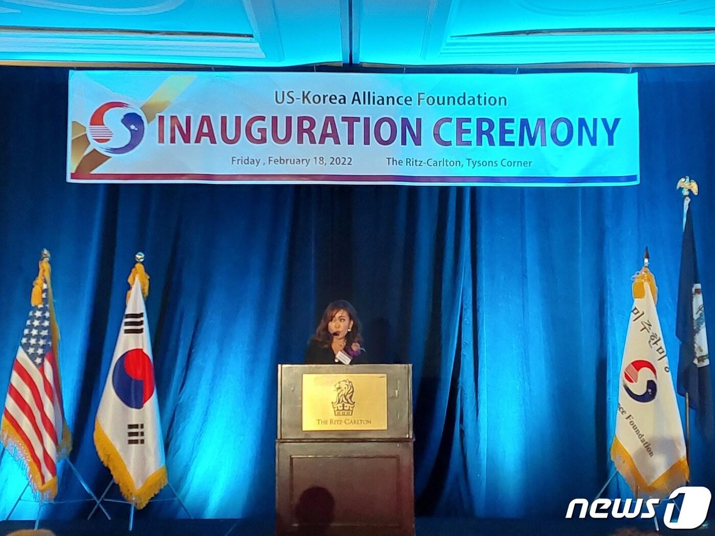 본문 이미지 - 최태은 미주한미동맹재단 회장이 18일&#40;현지시간&#41; 버지니아주 타이슨스 소재 한 호텔에서 열린 창립식에서 연설을 하고 있다.ⓒ 뉴스1