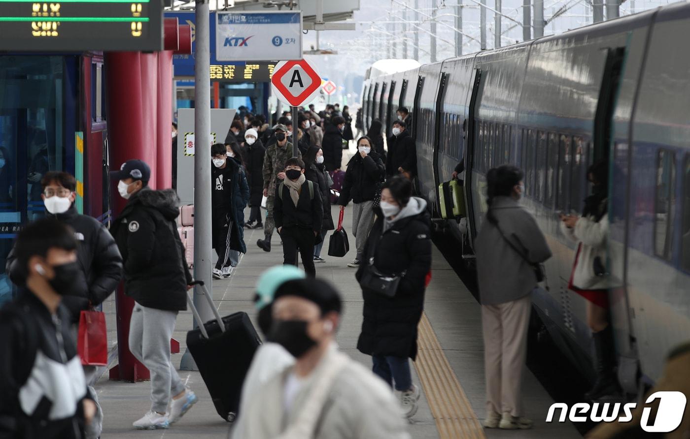 (사진은 기사 내용과 무관함) / 뉴스1 ⓒ News1