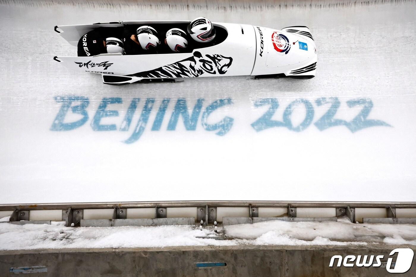 본문 이미지 - 봅슬레이 4인승에서 18위를 기록한 원윤종 팀 ⓒ 로이터=뉴스1