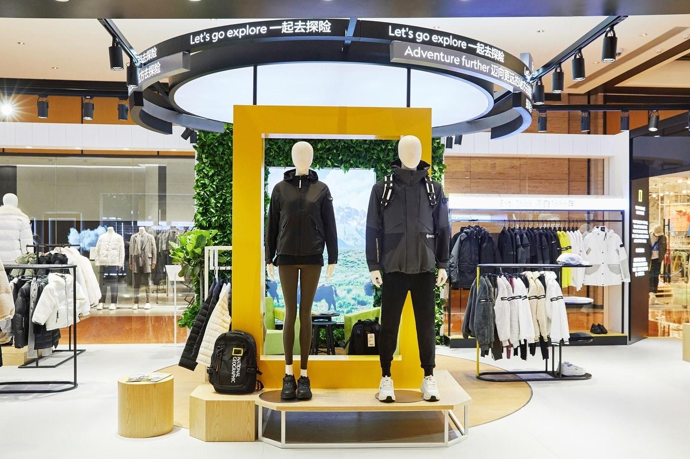 내셔널지오그래픽 베이징 팝업 스토어 매장. (더네이쳐홀딩스 제공) ⓒ 뉴스1