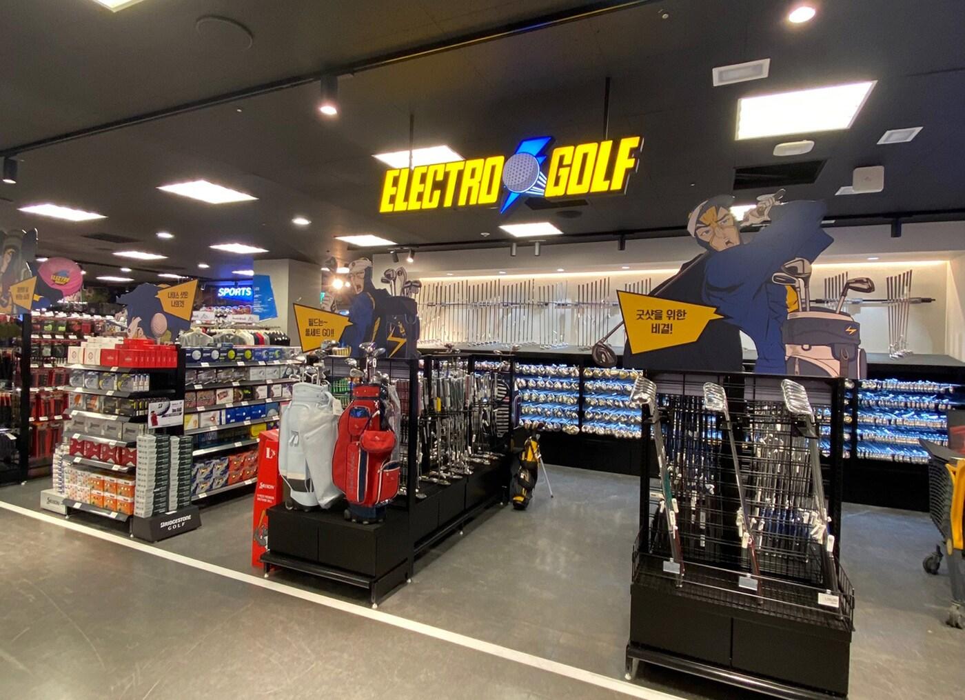 본문 이미지 - 이마트 둔산점 골프매장(이마트 제공).ⓒ 뉴스1