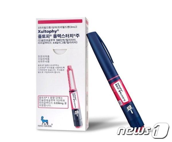 본문 이미지 - 노보노디스크 '줄토피'. ⓒ 뉴스1