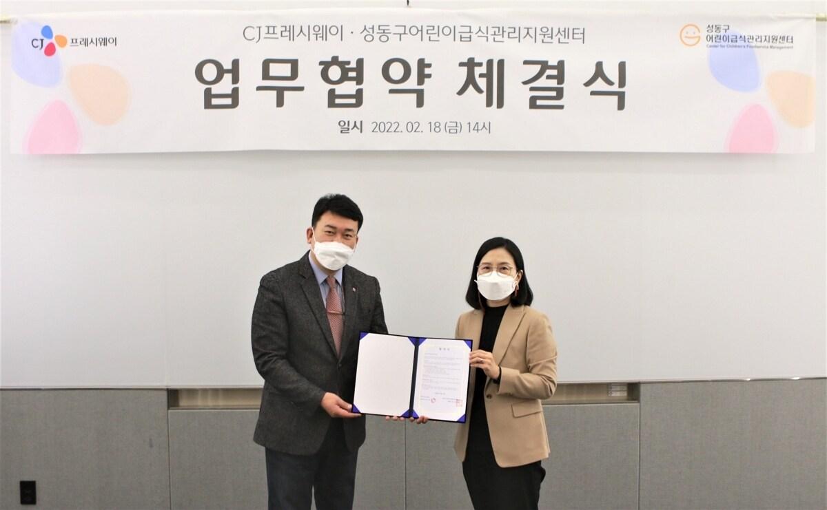 본문 이미지 - ⓒ 뉴스1