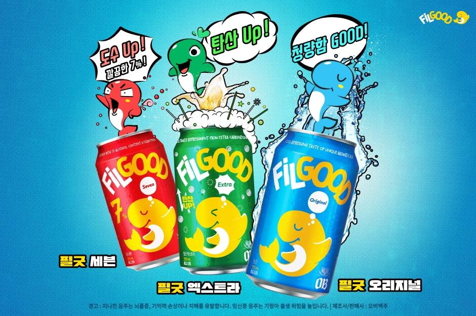 본문 이미지 - 발포주 '필굿'(오비맥주 제공) ⓒ 뉴스1