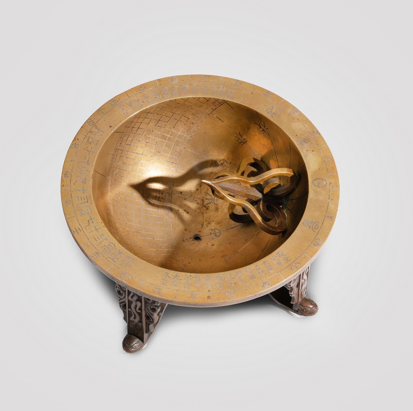 세종의 명에 따라 만들어진 해시계 3점, 보물됐다 - 뉴스1