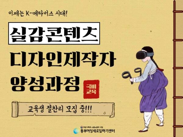 본문 이미지 - ⓒ 뉴스1