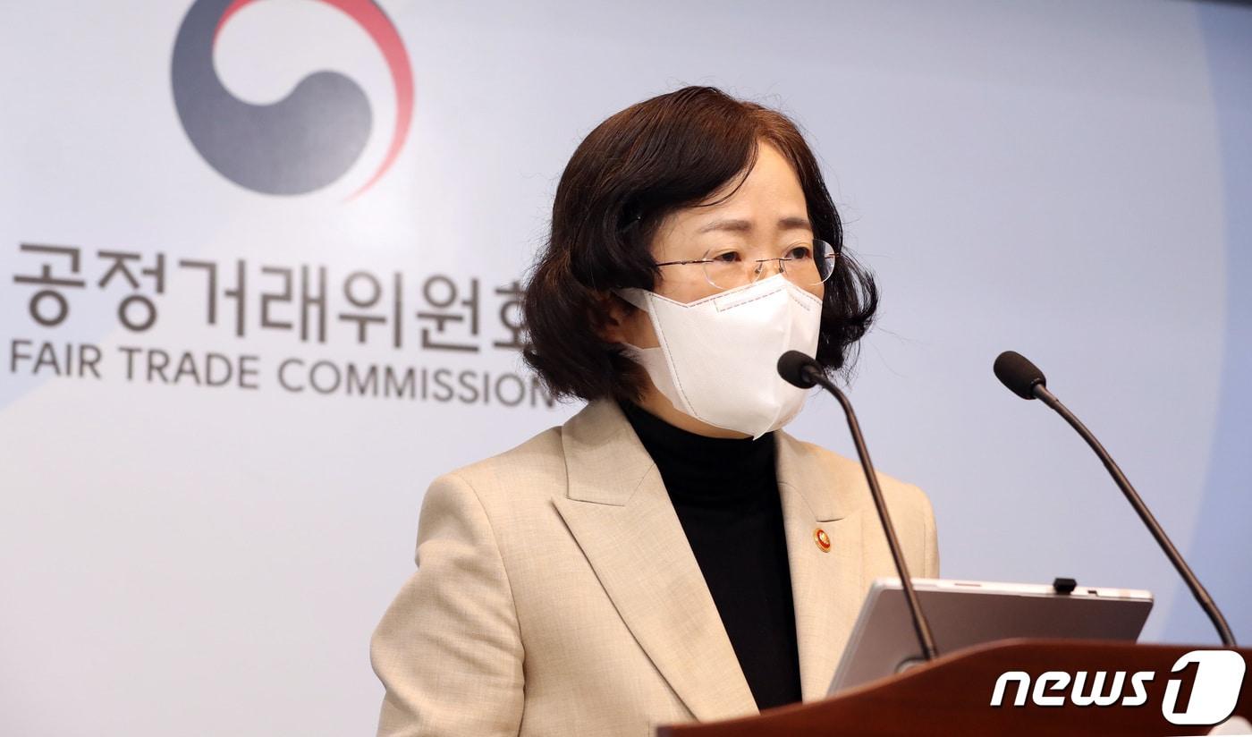 조성욱 공정거래위원장이 22일 오전 정부세종청사에서 대한항공-아시아나 기업결합 심사 결과를 발표하고 있다. 2022.2.22/뉴스1 ⓒ News1 김기남 기자