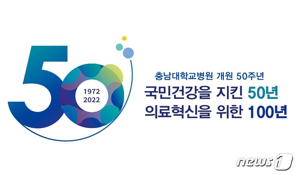 본문 이미지 - ⓒ 뉴스1