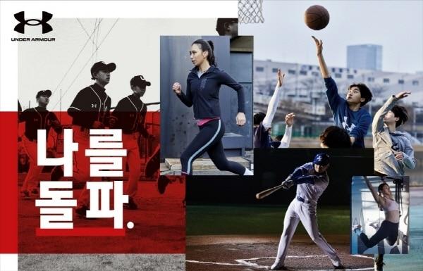 본문 이미지 - ⓒ 뉴스1