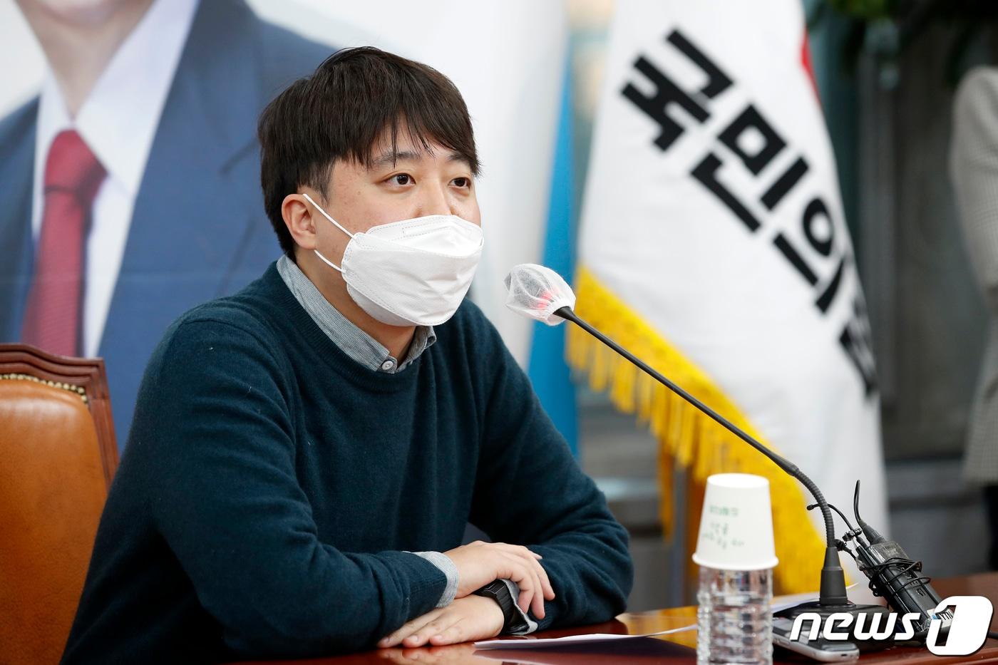 본문 이미지 - 이준석 국민의힘 대표. ⓒ News1 이승배 기자