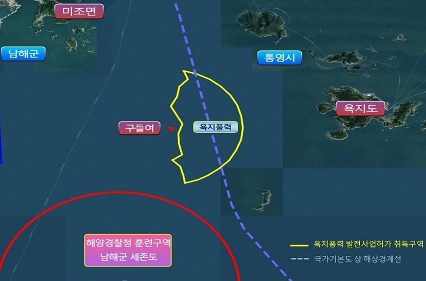본문 이미지 - 해상풍력 발전사업허가 취득 구역도(남해군 제공). ⓒ 뉴스1