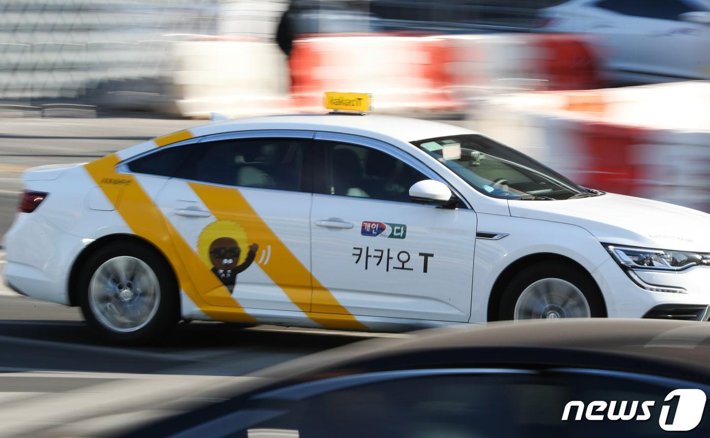 본문 이미지 -  2022.2.24/뉴스1 ⓒ News1 허경 기자
