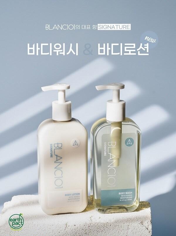 본문 이미지 - ⓒ 뉴스1