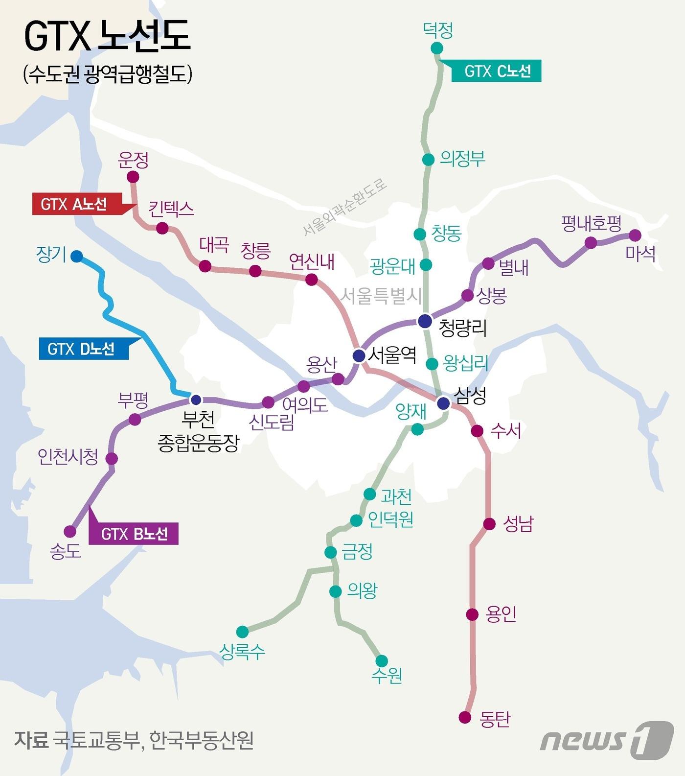 본문 이미지 - ⓒ News1 이지원 디자이너