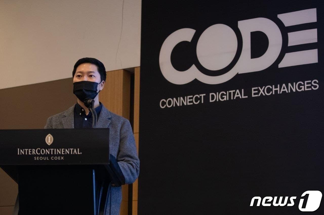 본문 이미지 - 차명훈 코드·코인원 대표 (코드 제공) ⓒ 뉴스1