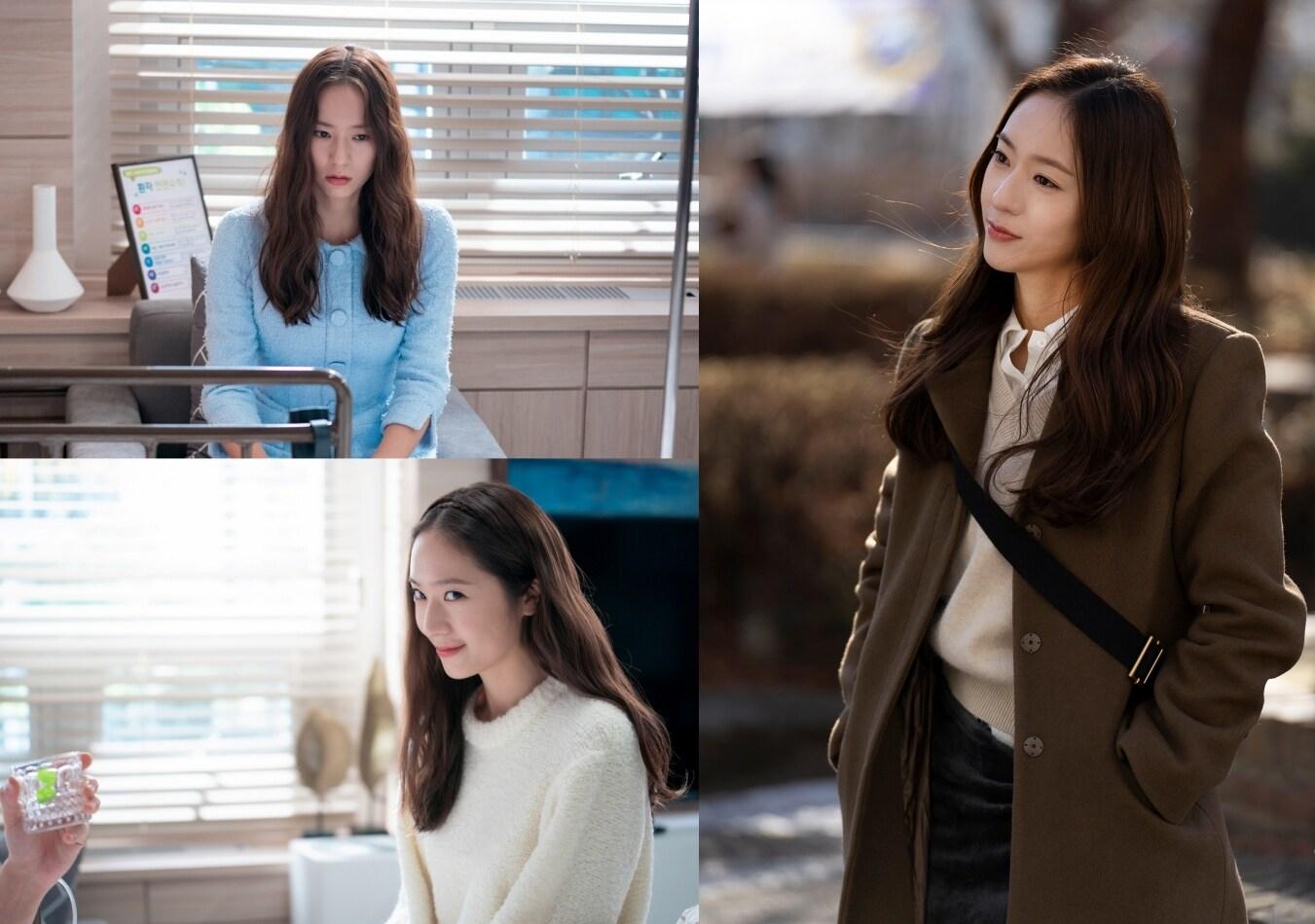 본문 이미지 - KBS 2TV ⓒ 뉴스1