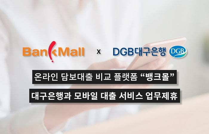 본문 이미지 - ⓒ 뉴스1