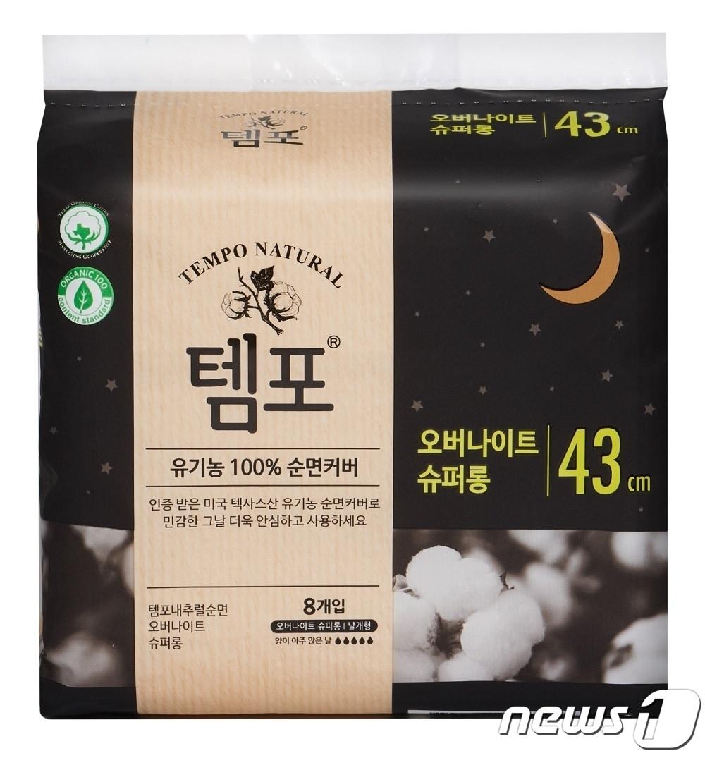 본문 이미지 - 동아제약 템포 오버나이트. ⓒ 뉴스1