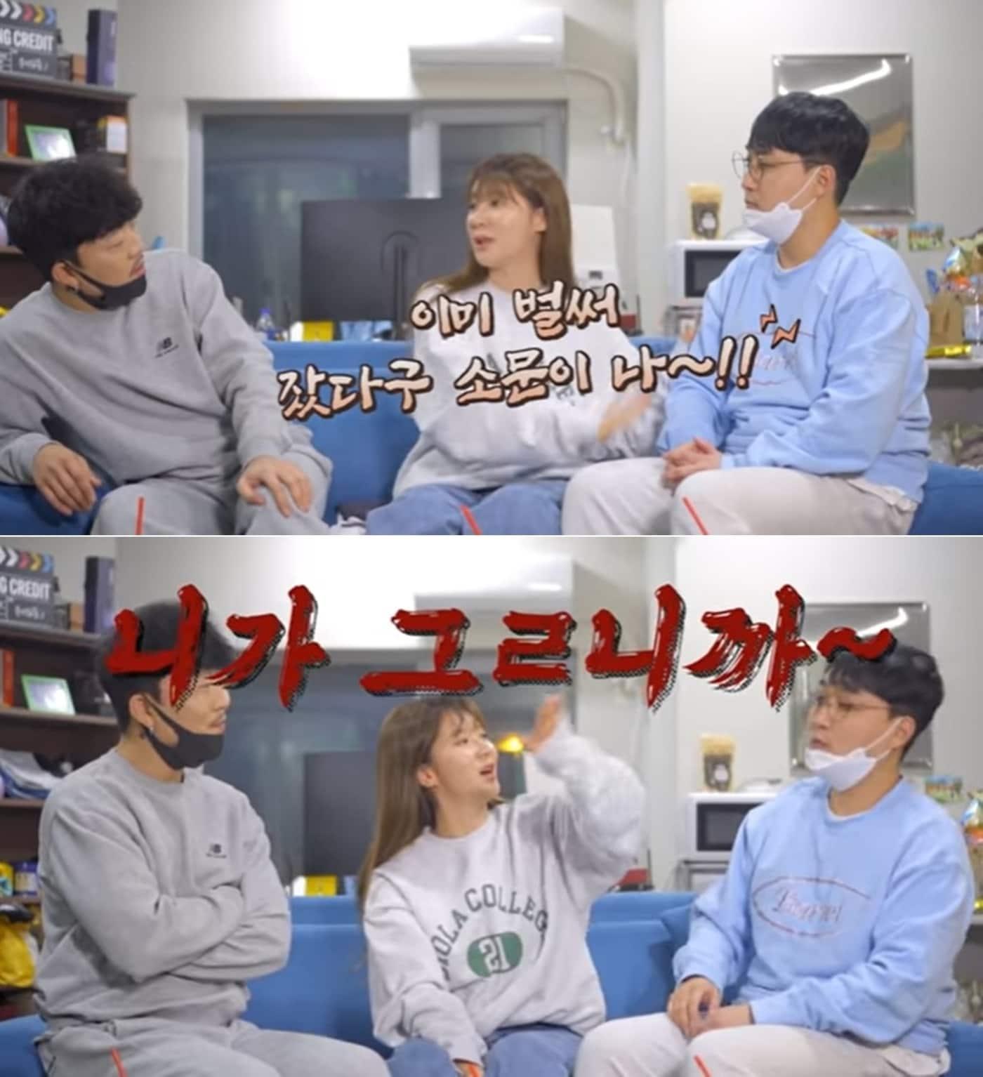 본문 이미지 - 유튜브 채널 '코믹마트' 영상 갈무리 ⓒ 뉴스1