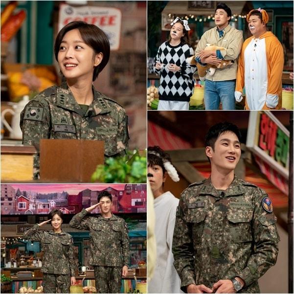 본문 이미지 - '놀라운 토요일' 캡처 ⓒ 뉴스1