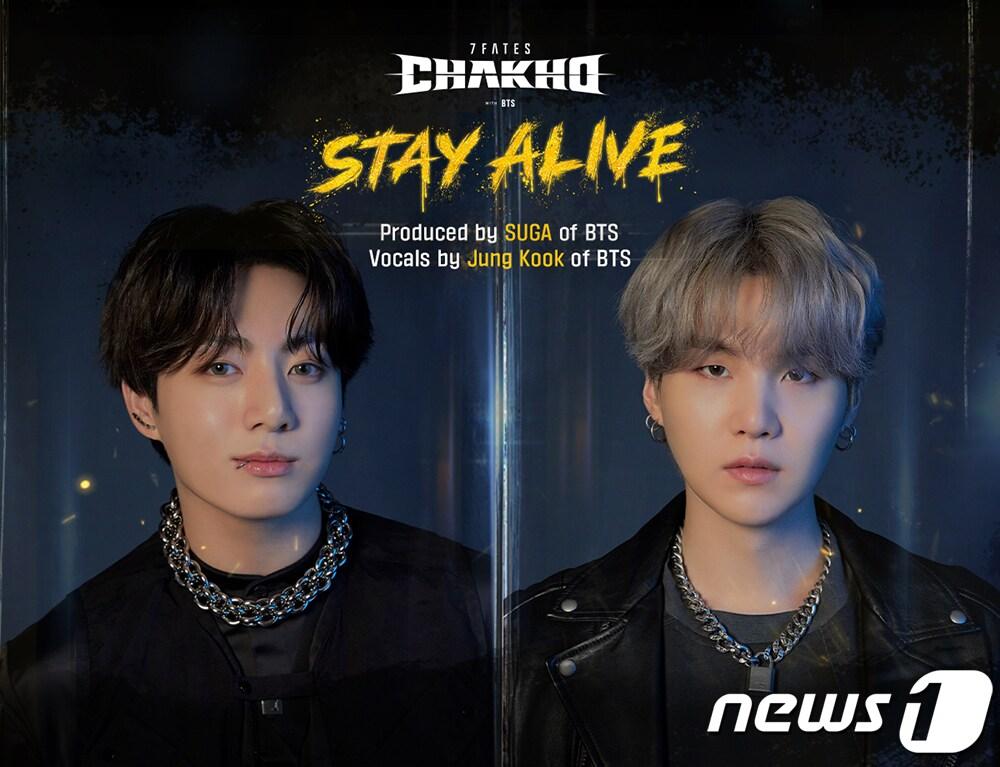 본문 이미지 - 네이버웹툰, 방탄소년단 협업 웹툰 '세븐 페이츠: 착호' OST 최초 공개(네이버웹툰 제공)ⓒ 뉴스1