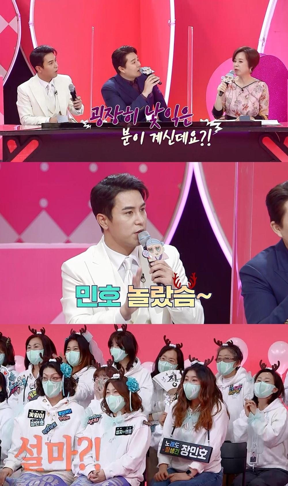 본문 이미지 - KBS 2TV ⓒ 뉴스1