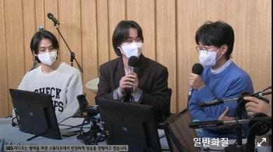 본문 이미지 - SBS 라디오 ⓒ 뉴스1