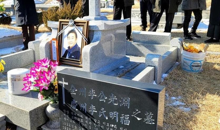 본문 이미지 - 이홍렬 SNS 갈무리 ⓒ 뉴스1