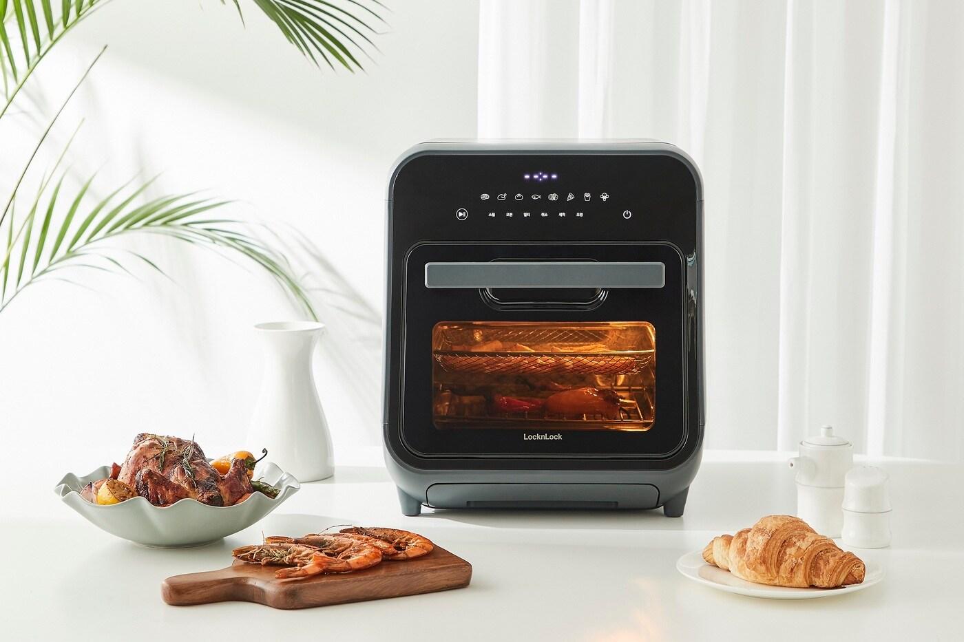 락앤락 오븐형 스팀에어프라이어(락앤락 제공)ⓒ 뉴스1