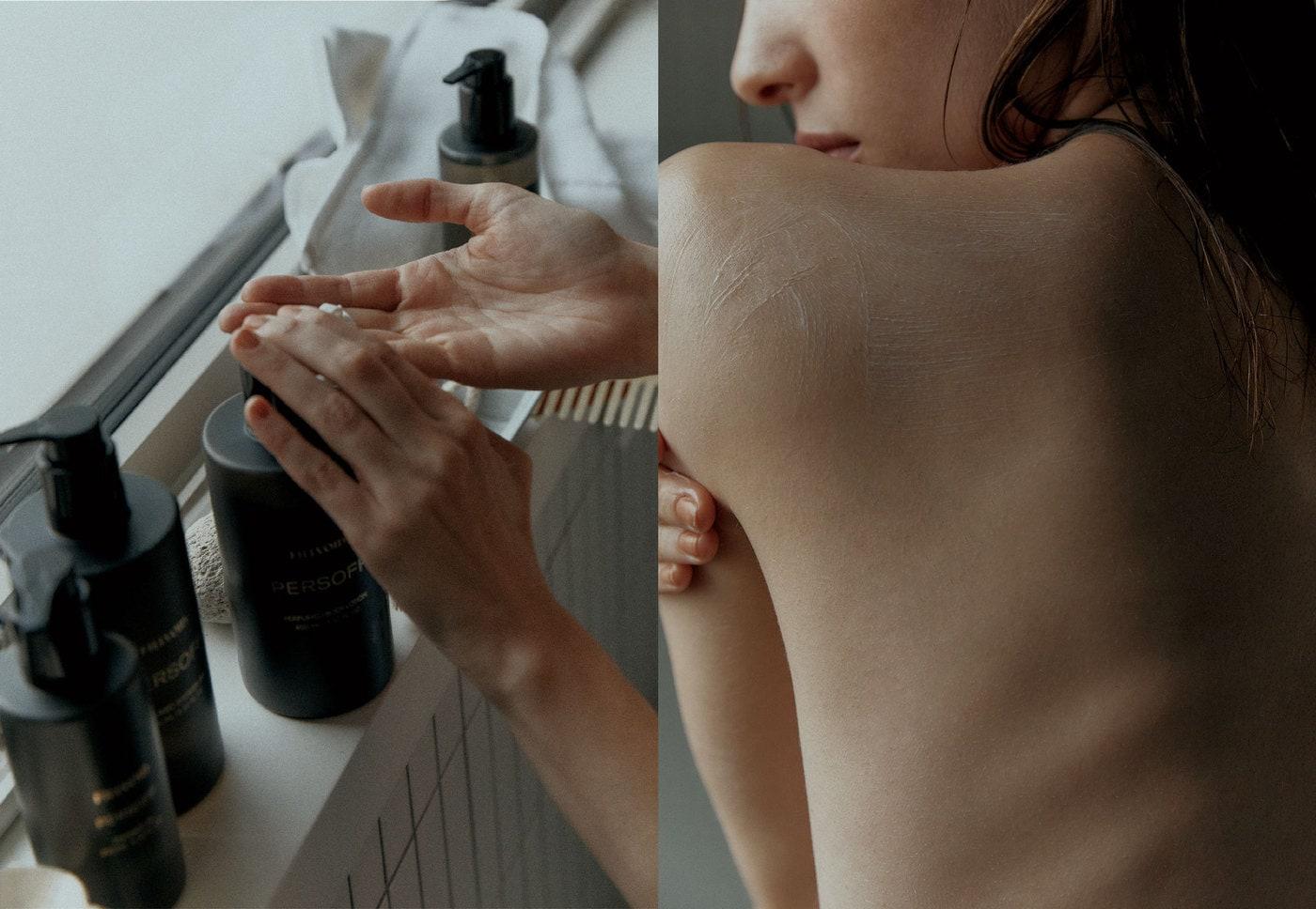 아모레퍼시픽 필보이드 퍼퓸드 보디로션.ⓒ 뉴스1