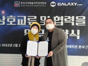 본문 이미지 - ⓒ 뉴스1