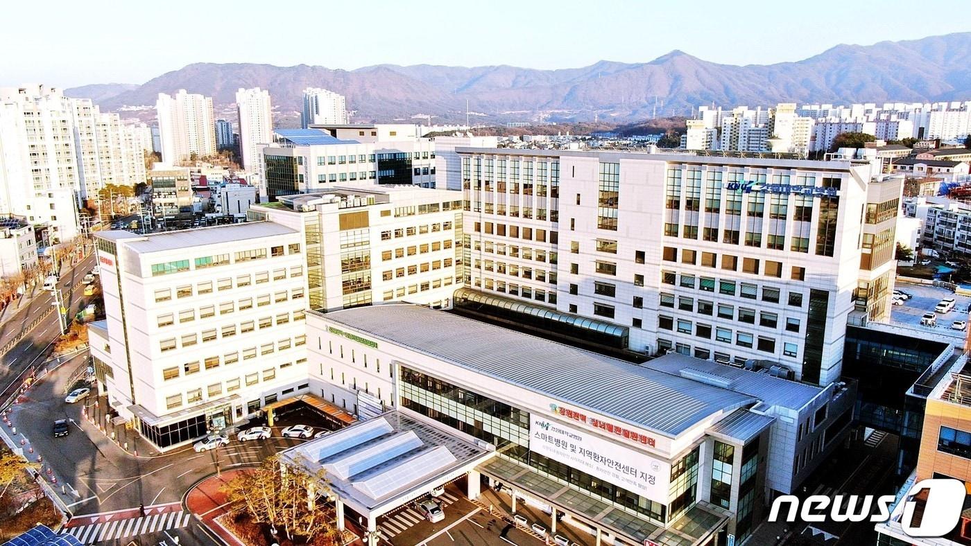 본문 이미지 - 강원대병원 전경(뉴스1 DB)