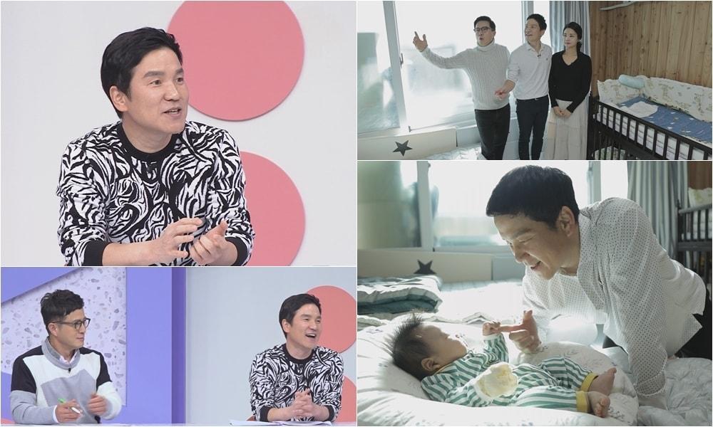 본문 이미지 - TV조선 건강한 집 제공 ⓒ 뉴스1