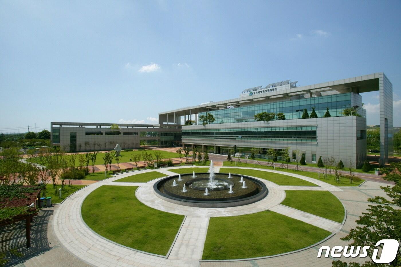 수도권매립지관리공사 전경(수도권매립지관리공사 제공)/뉴스1 ⓒ News1 박아론 기자