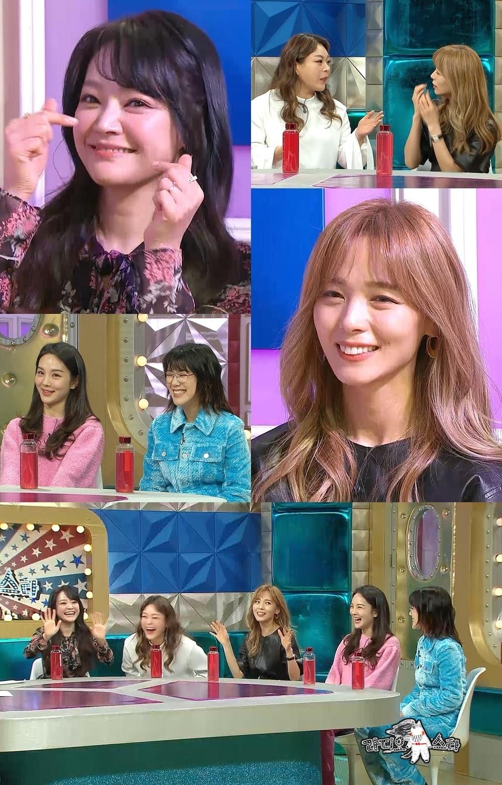 본문 이미지 - MBC ⓒ 뉴스1