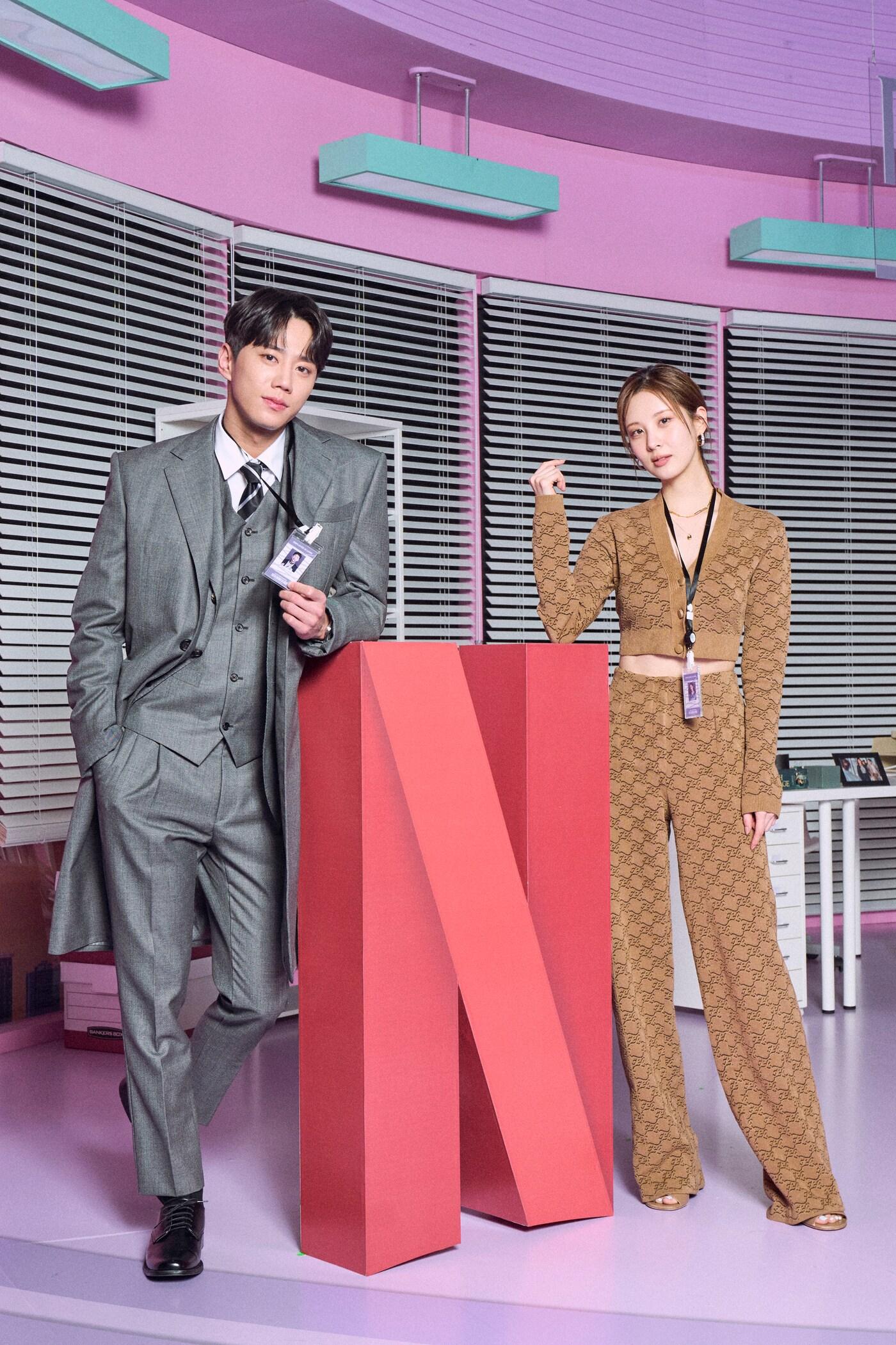 본문 이미지 - 이준영과 서현/넷플릭스 제공 ⓒ 뉴스1