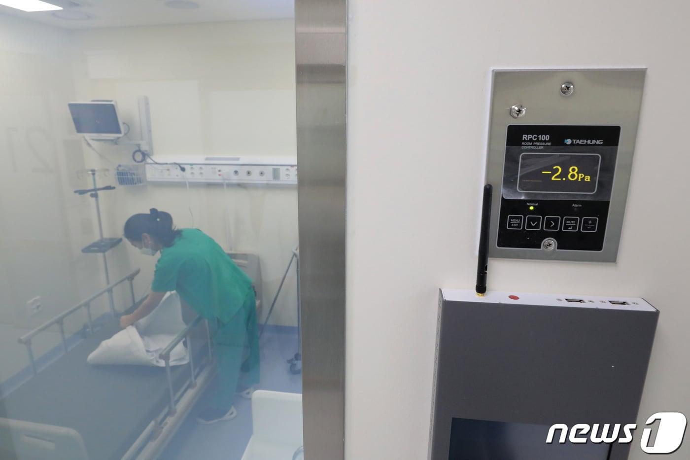 (사진은 기사 내용과 무관함) / 뉴스1 ⓒ News1