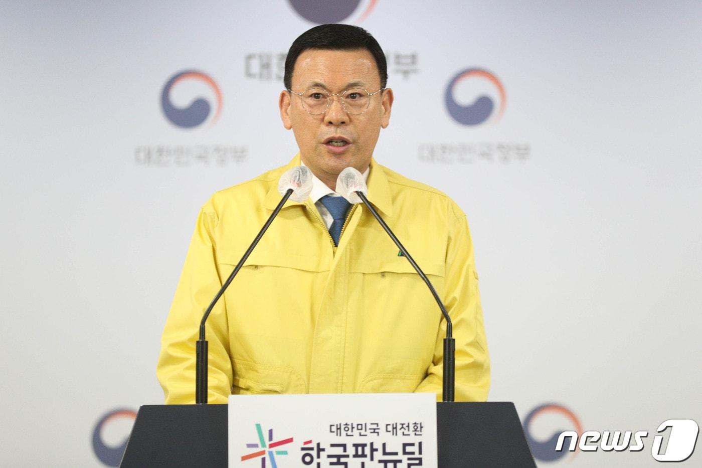 본문 이미지 - 박주봉 중소기업 옴부주만(차관급) 2022.2.8/뉴스1 ⓒ News1 성동훈 기자