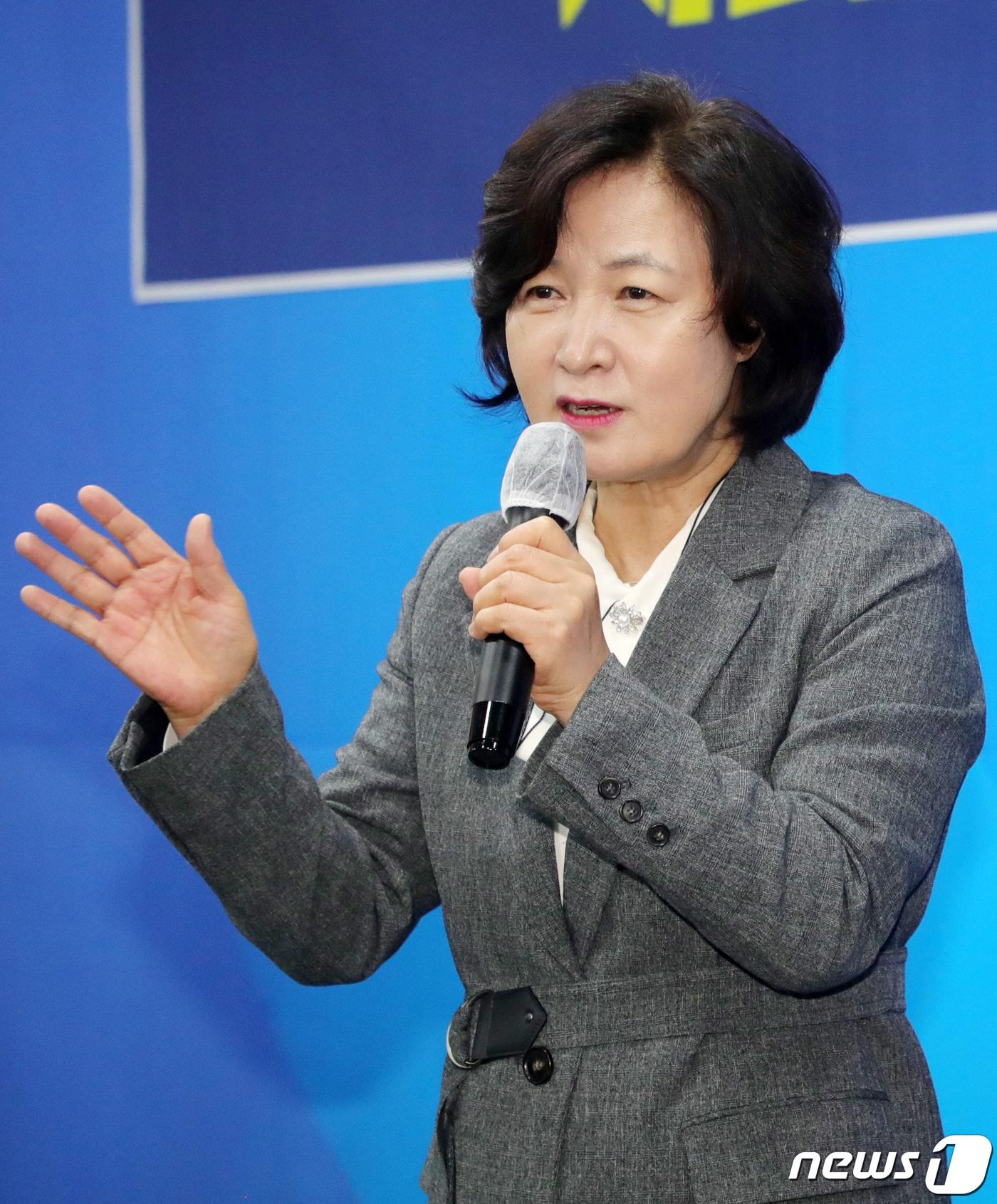 본문 이미지 - 추미애  전 법무부 장관. 2022.2.8/뉴스1 ⓒ News1 유경석 기자